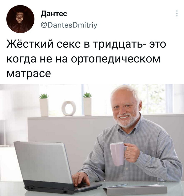 Скриншоты из социальных сетей. Часть 1538 (25 фото) 66f852f445392.jpeg