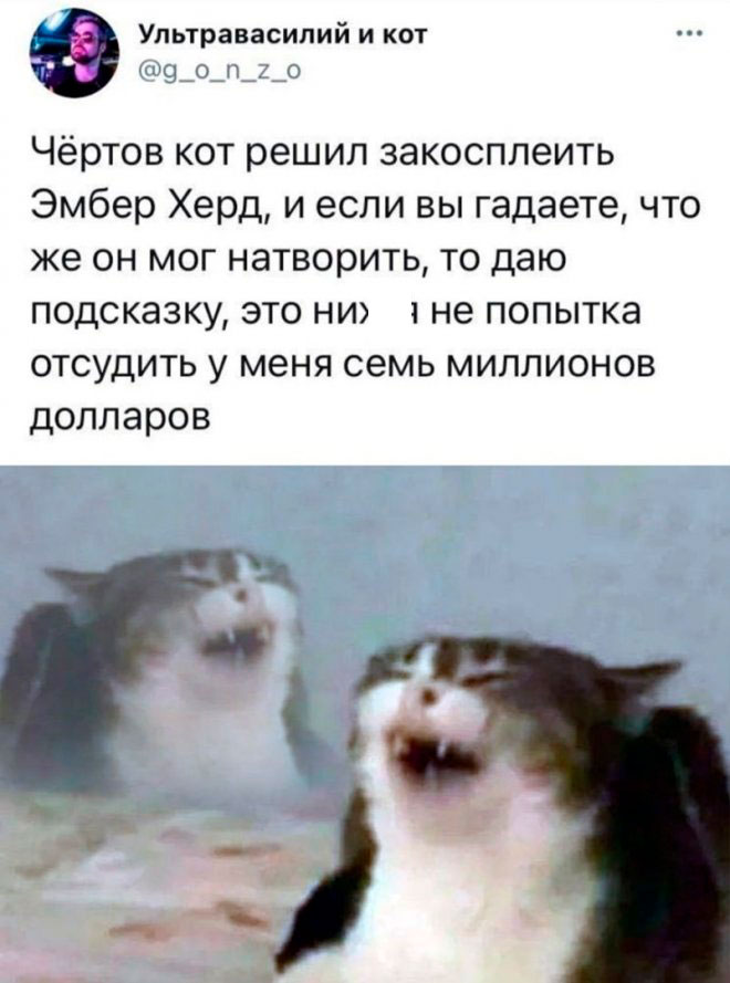 Скриншоты из социальных сетей. Часть 1556 (35 фото) 66f84fdb2da30.jpeg