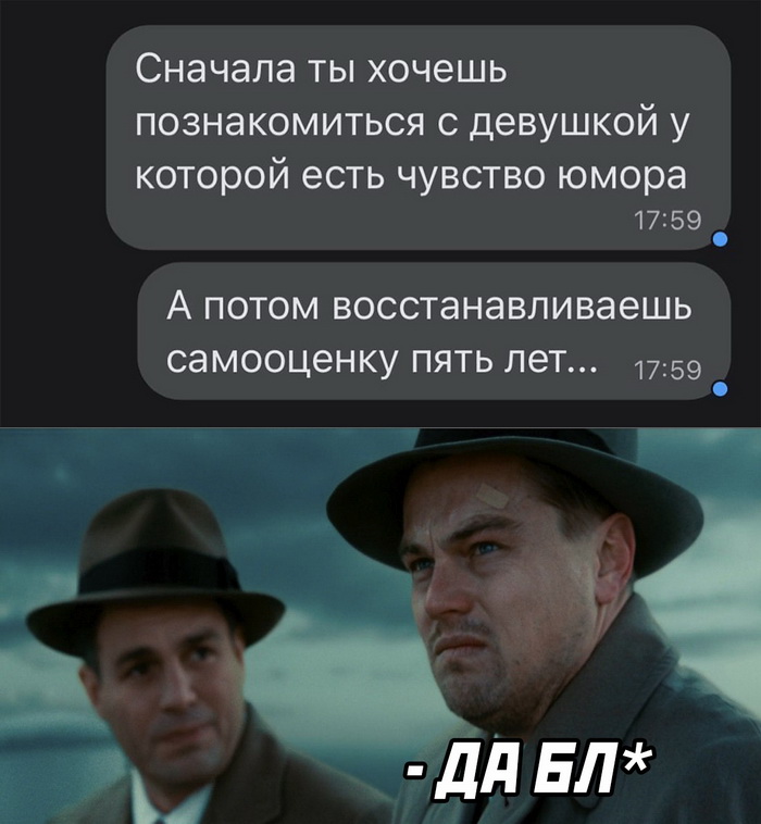 Скриншоты из социальных сетей. Часть 1564 (30 фото) 66e095875c71e.jpeg