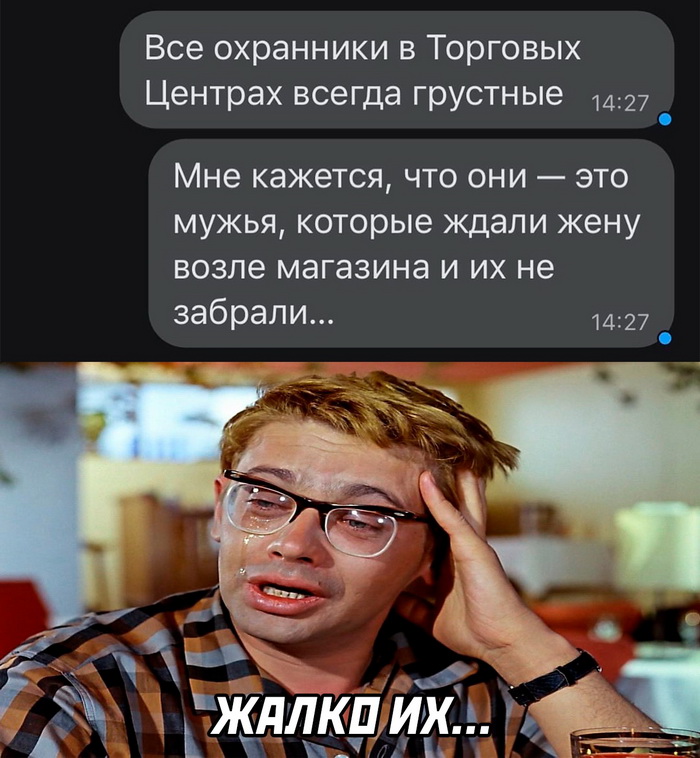 Скриншоты из социальных сетей. Часть 1579 (25 фото) 66e092c606617.jpeg