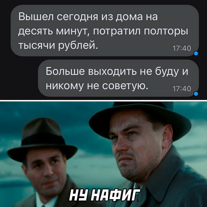 Скриншоты из социальных сетей. Часть 1589 (25 фото) 66e090d53109e.jpeg