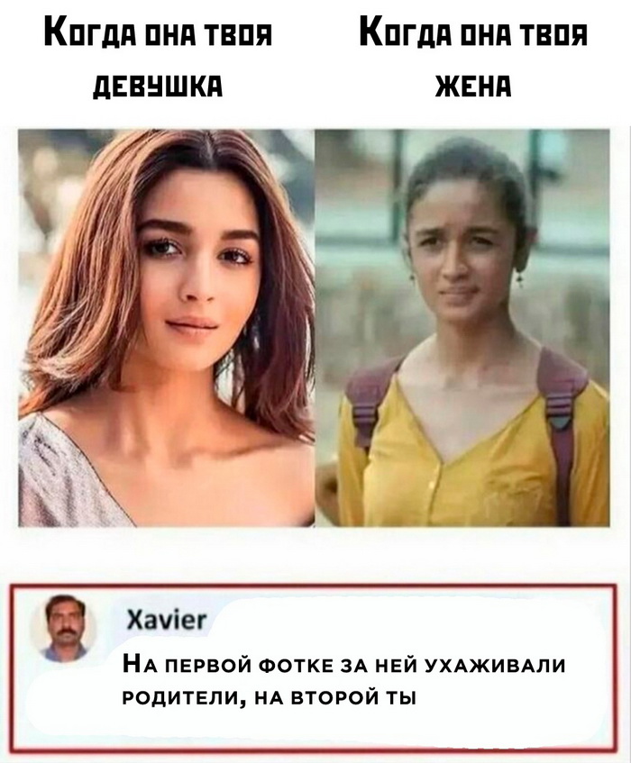 Скриншоты из социальных сетей. Часть 1626 (25 фото) 66e08a4101f04.jpeg