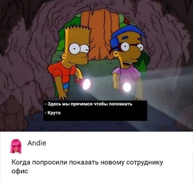 Скриншоты из социальных сетей. Часть 1715 (25 фото) 66e07b0001106.jpeg