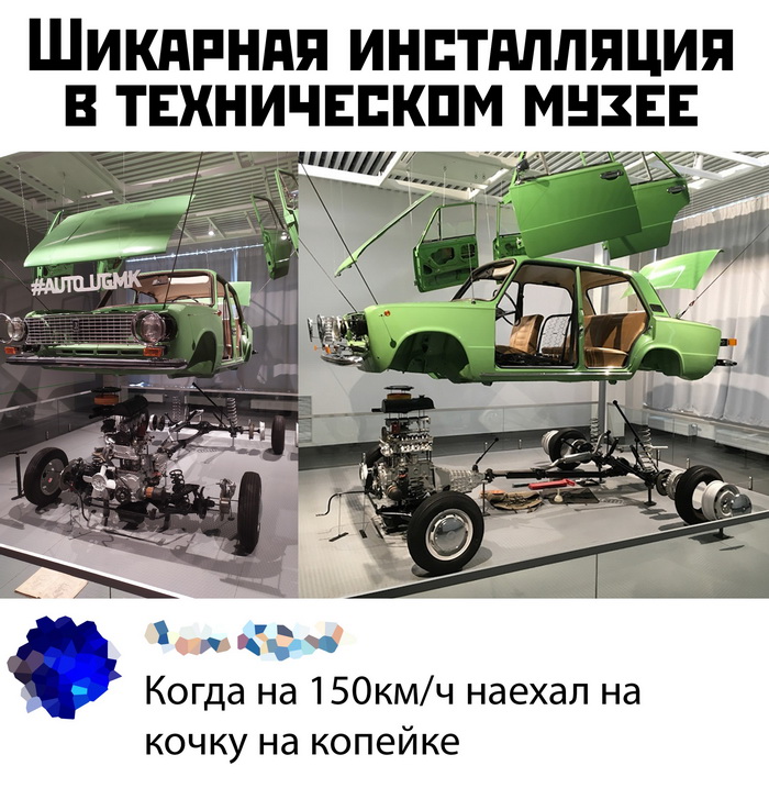 Скриншоты из социальных сетей. Часть 951 (25 фото) 66fa0496f0dce.jpeg