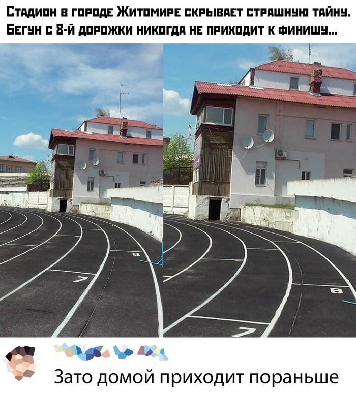 Скриншоты из социальных сетей. Часть 952 (35 фото) 66fa04626c0cc.jpeg