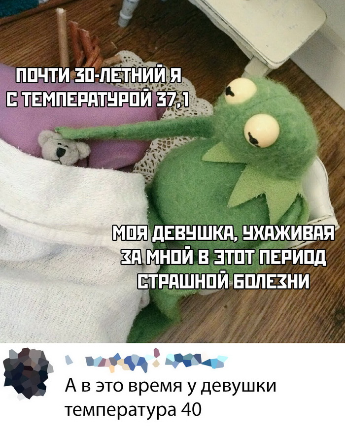 Скриншоты из социальных сетей. Часть 991 (25 фото) 66f9fd92ea3df.jpeg