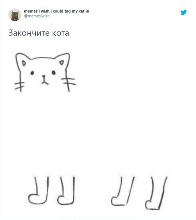 Смешной флешмоб с дорисовкой кота (24 фото) 66e095c8dd532.jpeg