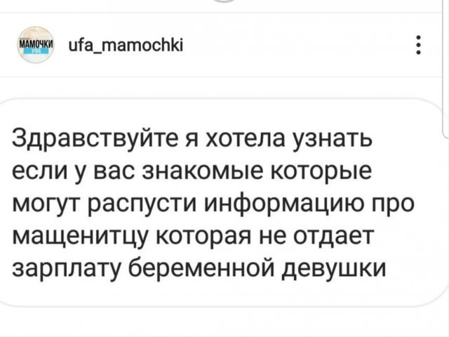 Смешные ошибки и описки (15 фото) 66f9d97cecd09.jpeg