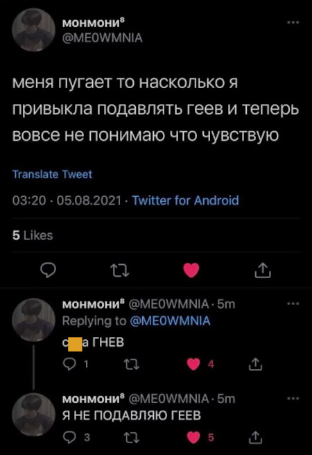Смешные ошибки и описки (24 фото) 66f8641dd1c40.jpeg