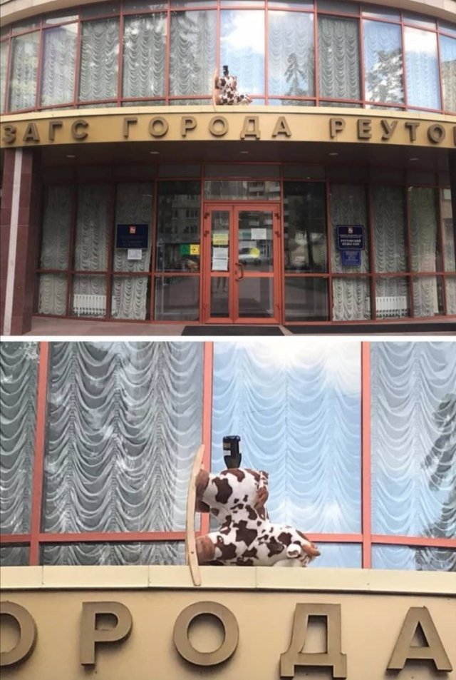 Только в России (14 фото) 66f9e897914f8.jpeg