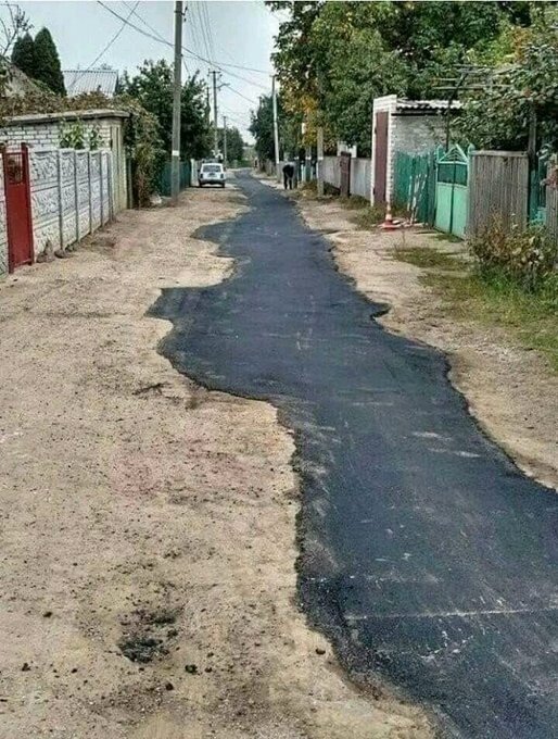 Удивительные приключения асфальта в России (15 фото) 66f9e6dd76ecb.jpeg