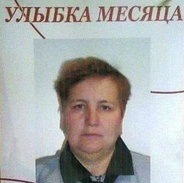 Юмор для грустных (15 фото) 66f85b0e92164.jpeg