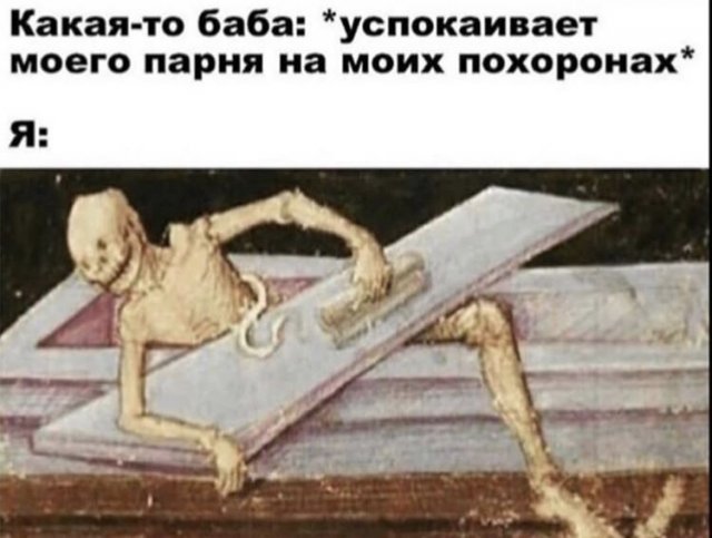 Юмор из Сети (16 фото) 66f9e5c8dbbeb.jpeg