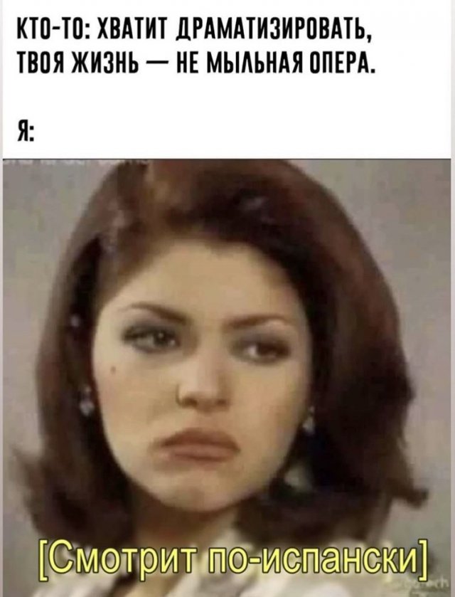 Юмор из Сети (20 фото) 66f9e62f0e104.jpeg