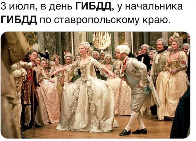 Юмор про дом начальника ГИБДД Ставропольского края (18 фото) 66f86f9dccdee.jpeg