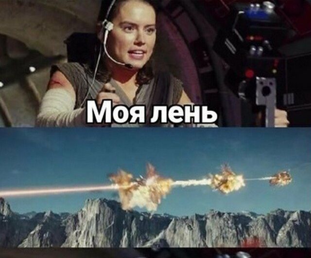 Юмор про текущую ситуацию (26 фото) 66f9f335b524a.jpeg