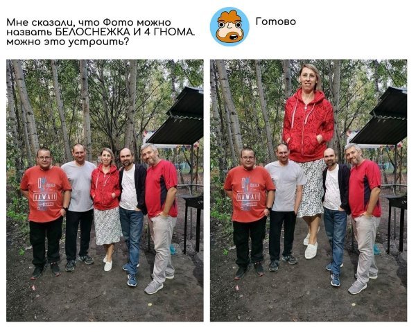 Забавные фотошоп работы от Славы Зиновьева (17 фото) 66f865e7700e5.jpeg