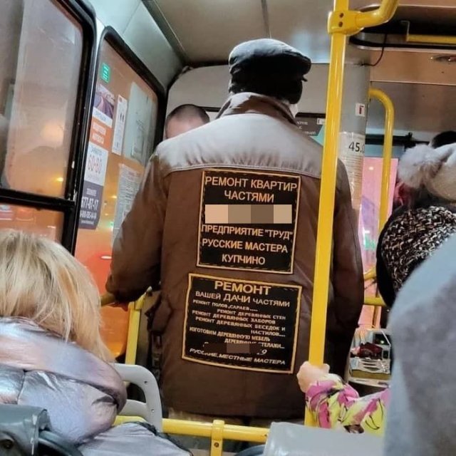 Забавный маркетинг (15 фото) 66f8766f4b05b.jpeg
