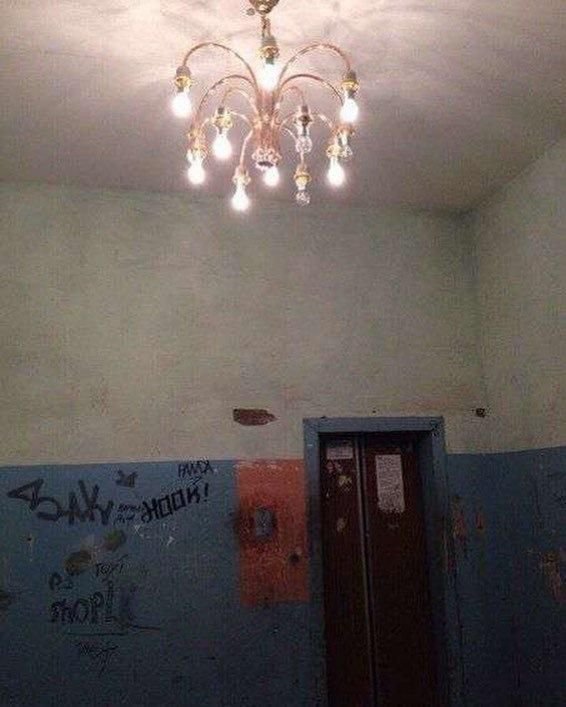 Что можно увидеть в наших подъездах (20 фото) 67021c6b37bd1.jpeg
