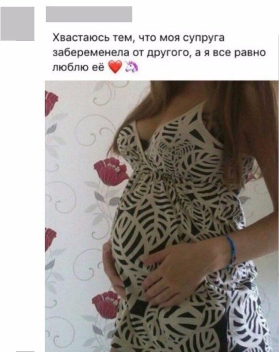 Эпичные высказывания пользователей социальных сетей (20 фото) 67021ea68c57d.jpeg