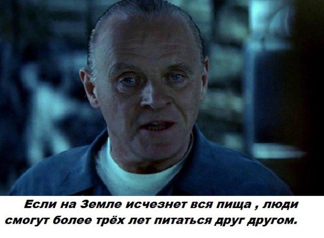 Факты на разные темы (26 фото) 67021cf8dbebb.jpeg