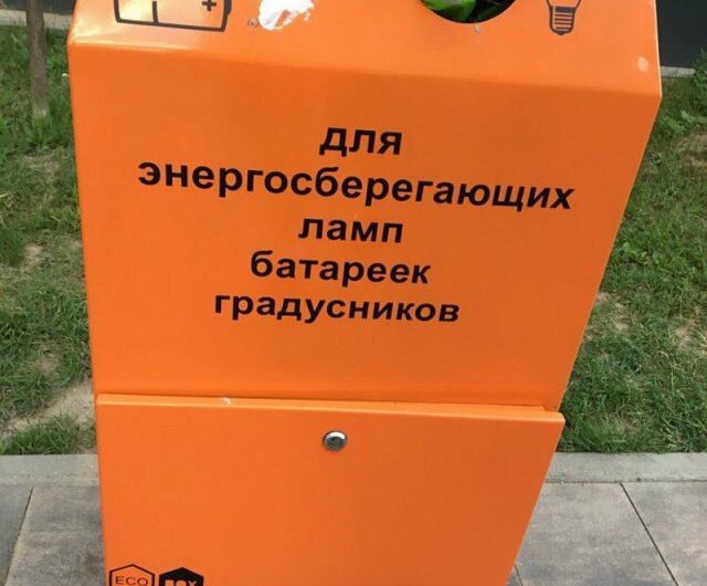 Фотографии с российских просторов (30 фото) 67023013a66df.jpeg