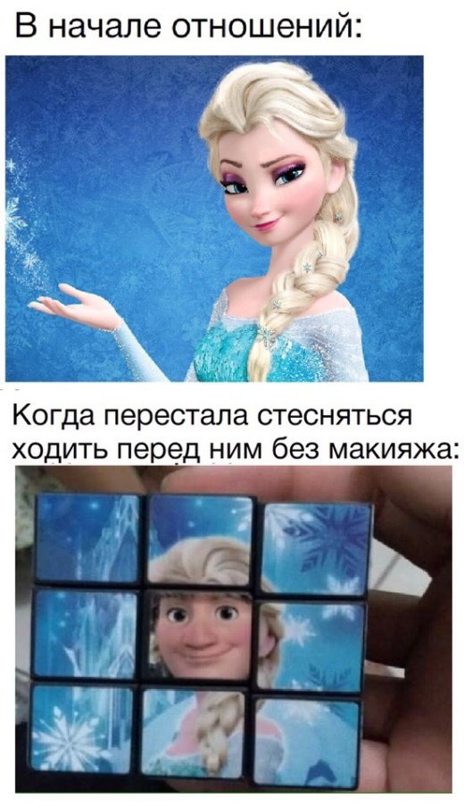 Фотоподборка четверга (36 фото) 6702148a1caed.jpeg