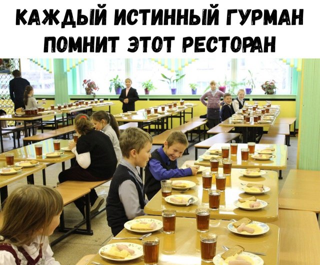 Фотоподборка понедельника (44 фото) 670215079f6fc.jpeg