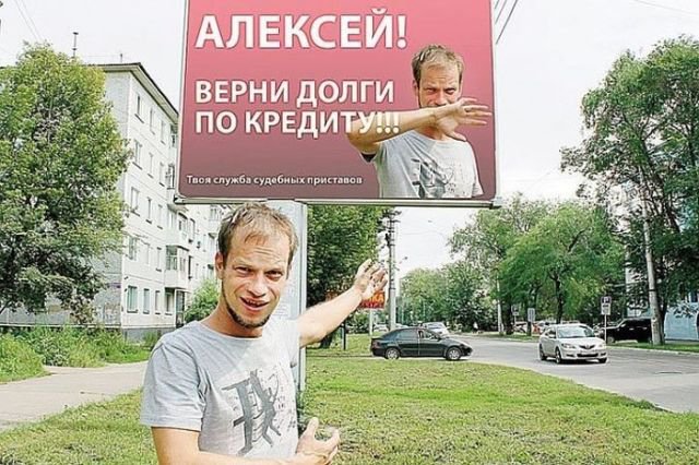 Фотоподборка понедельника (73 фото) 6702304b115fa.jpeg
