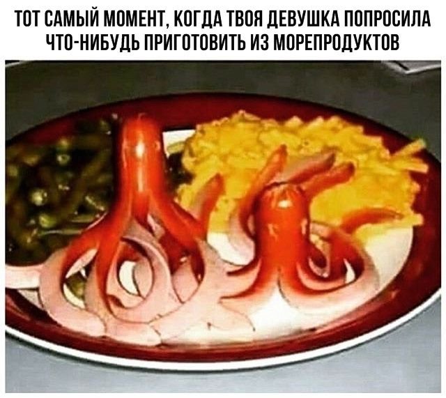 Фотоподборка понедельника (79 фото) 67022f3455b5a.jpeg