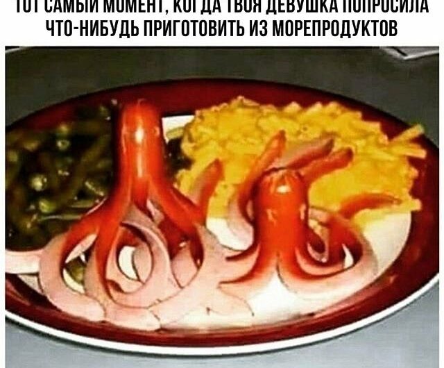 Фотоподборка понедельника (79 фото) 67022f345649b.jpeg