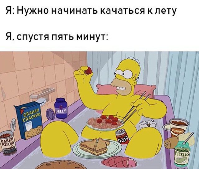 Фотоподборка пятницы (45 фото) 67021d7a15156.jpeg