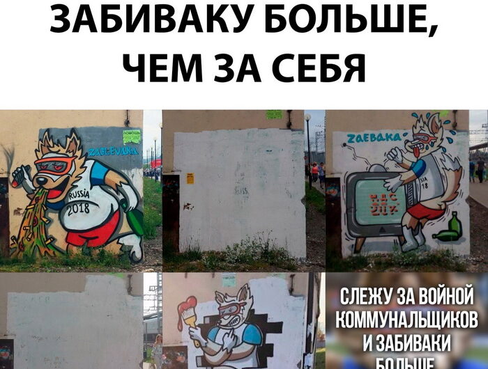 Фотоподборка пятницы (84 фото) 67022d69a8eb4.jpeg
