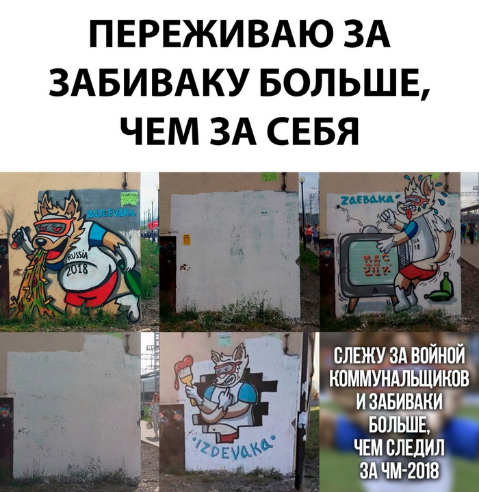 Фотоподборка пятницы (84 фото) 67022d69a8eb4.jpeg