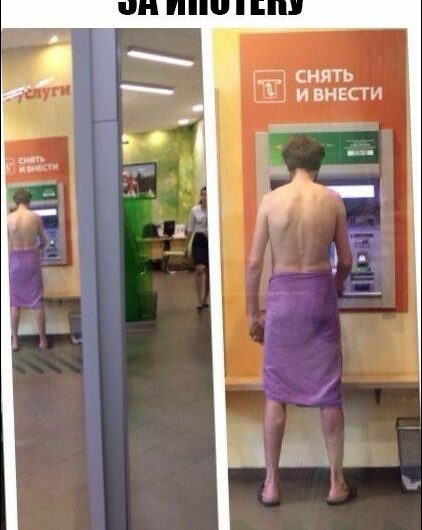 Фотоподборка пятницы (90 фото) 670232bd206ae.jpeg