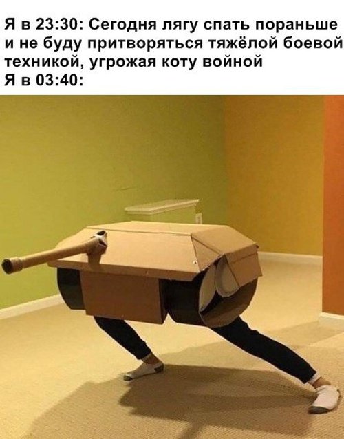Фотоподборка среды (37 фото) 670217d653f0e.jpeg