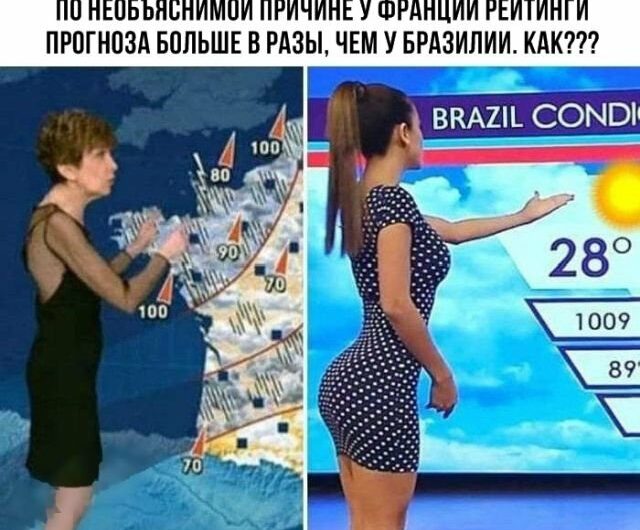 Фотоподборка среды (70 фото) 670230fe3b6d3.jpeg