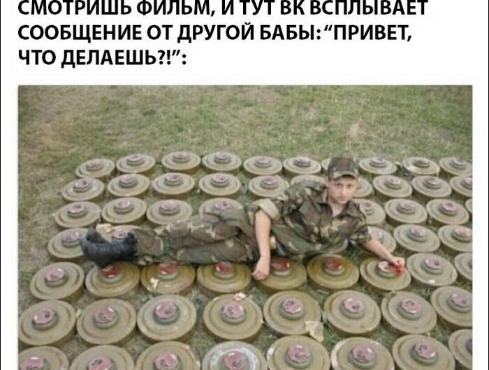 Фотоподборка субботы (104 фото) 67022e3c476de.jpeg