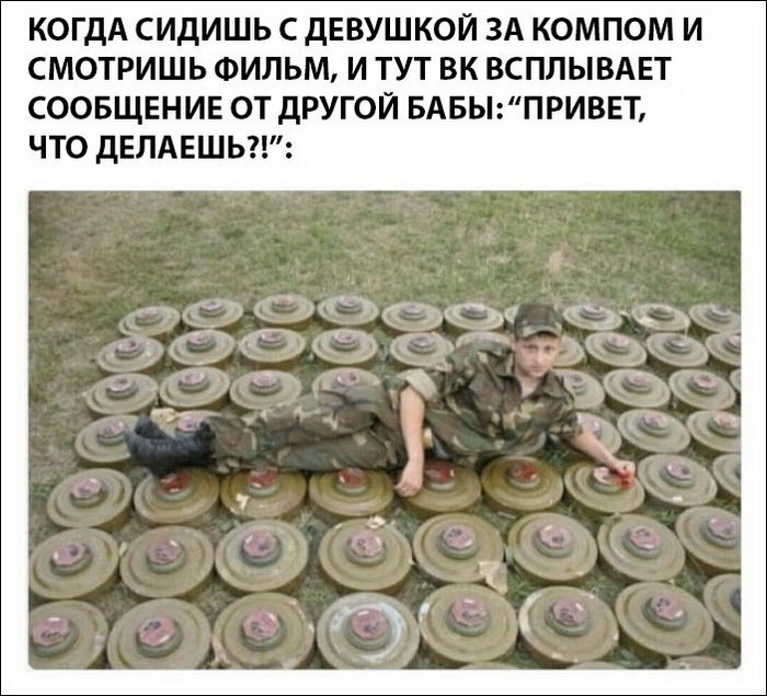 Фотоподборка субботы (104 фото) 67022e3c46aec.jpeg