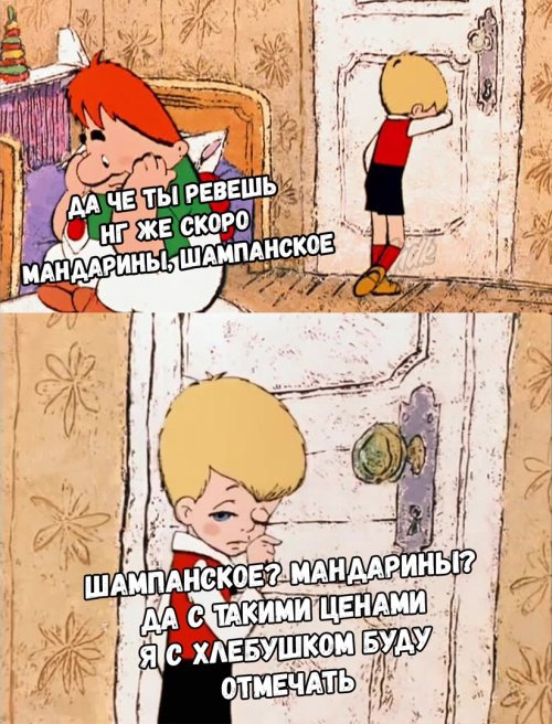 Фотоподборка субботы (43 фото) 67021f314ae6c.jpeg