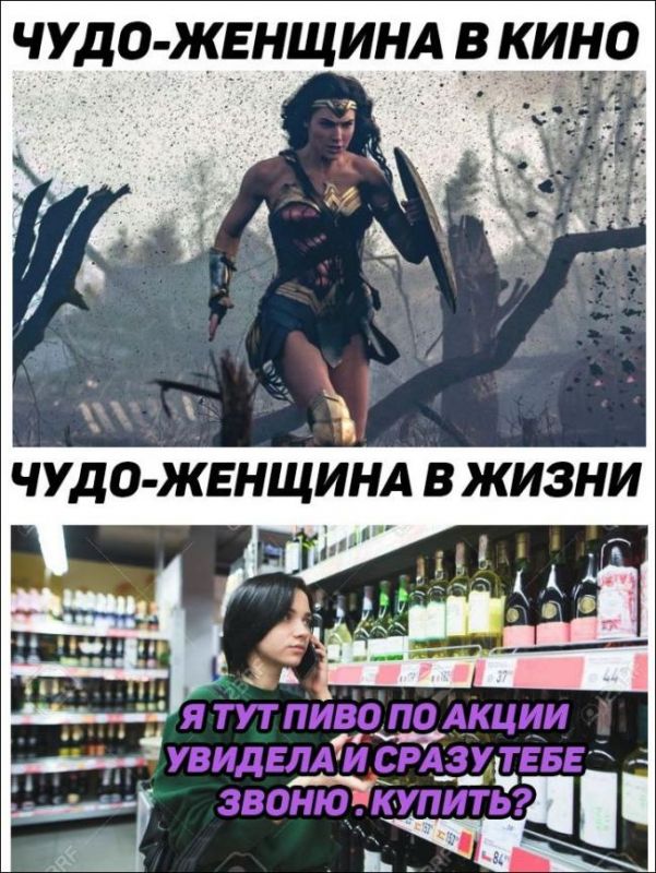 Фотоподборка субботы (86 фото) 670227f9a7cb7.jpeg