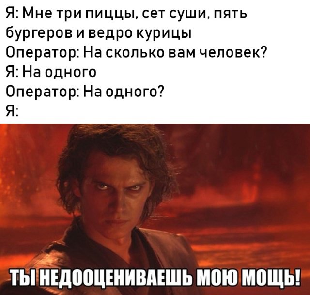 Фотоподборка вторника (43 фото) 67021ef7900b6.jpeg