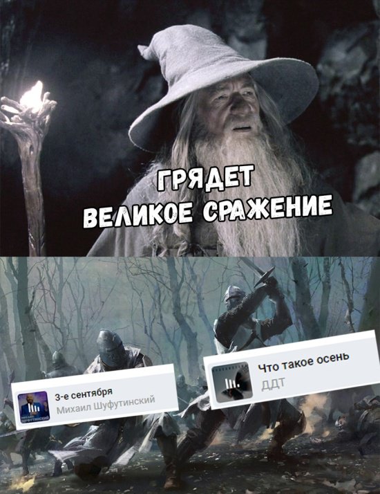 Фотоподборка вторника (49 фото) 67022beaead1f.jpeg