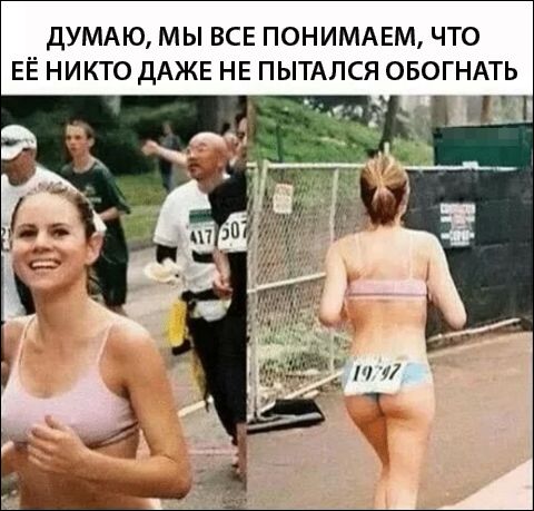 Фотоподборка вторника (65 фото) 67021e121eed4.jpeg