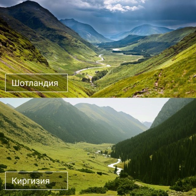 Киргизия ничем не хуже других стран (7 фото) 670202a3d98c3.jpeg