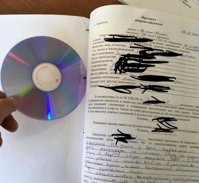 Когда сказали подшить диск к делу (3 фото) 6702154650ee2.jpeg