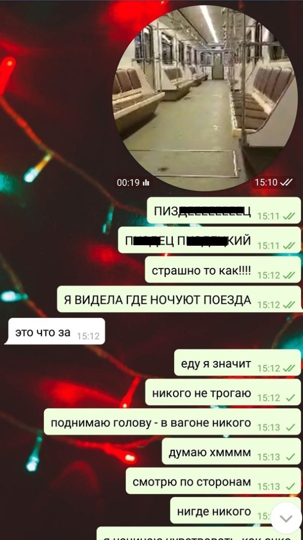 Когда трудовой день был особенно тяжелым (3 фото) 670219ced8d12.jpeg
