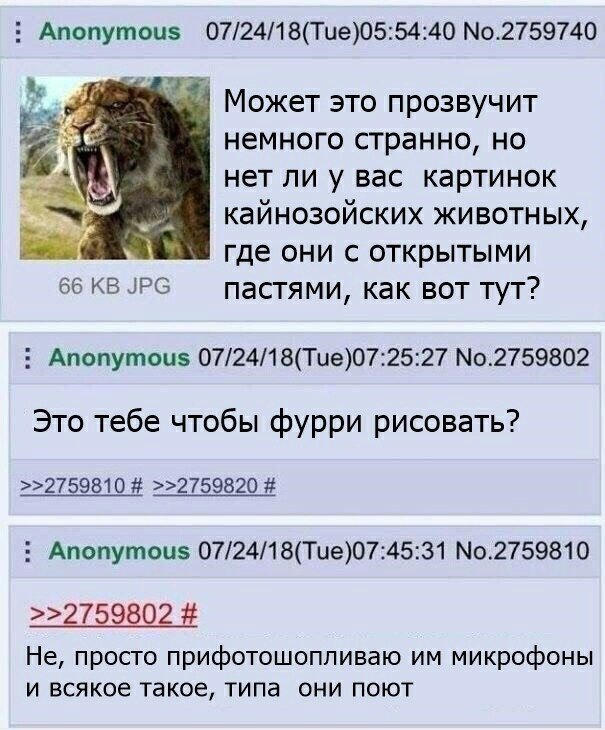 Когда у тебя своя атмосфера (6 фото) 67022bc4c2f3f.jpeg