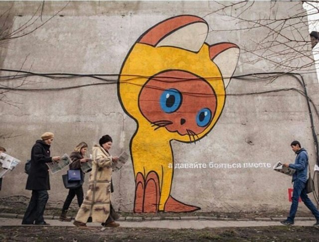 Красивые рисунки на стенах зданий (19 фото) 670219983ba36.jpeg