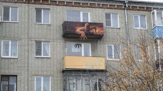 Креативное оформление одного балкона в Шадринске (2 фото) 670220b5a66b7.jpeg